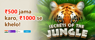 First Deposit Match 150% promotional banner